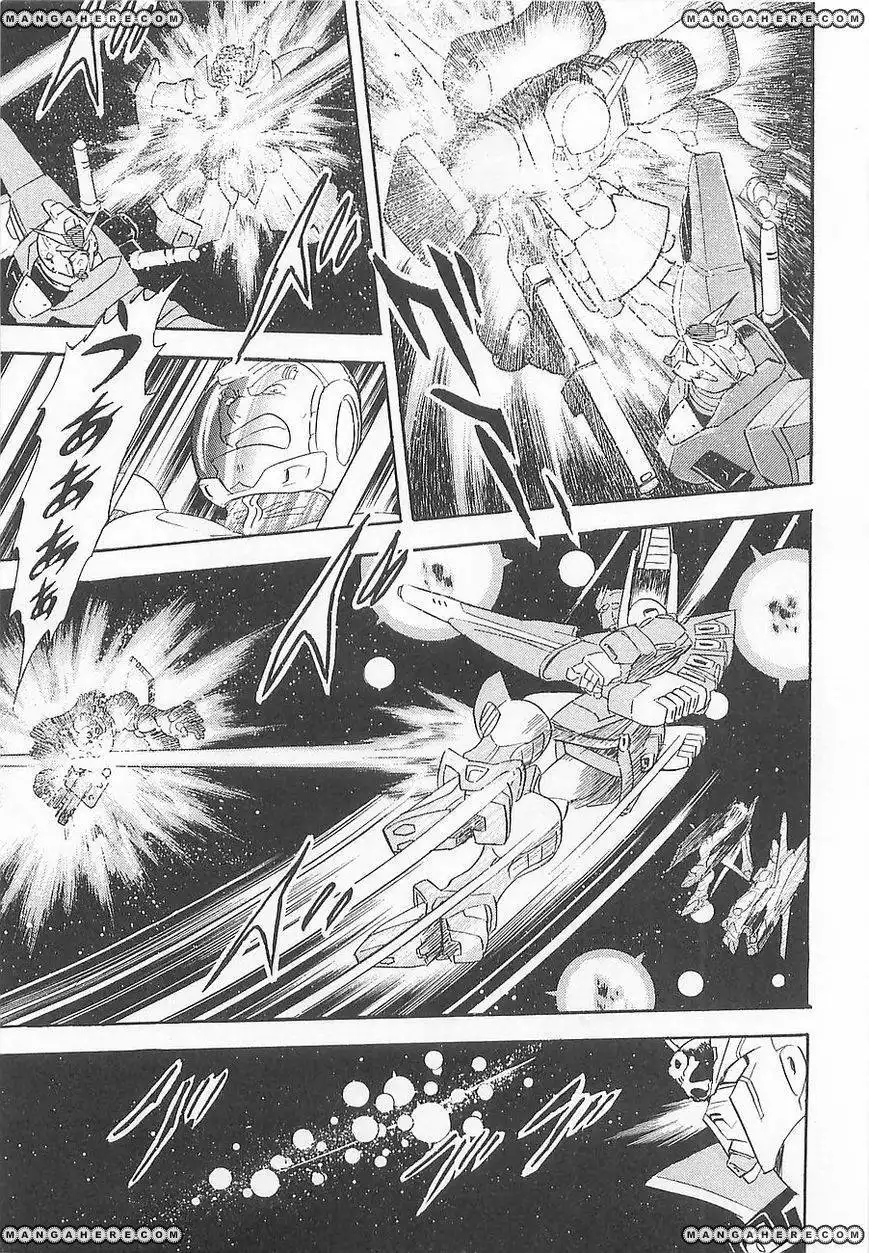 Kidou Senshi Crossbone Gundam Koutetsu no Shichinin Chapter 12 19